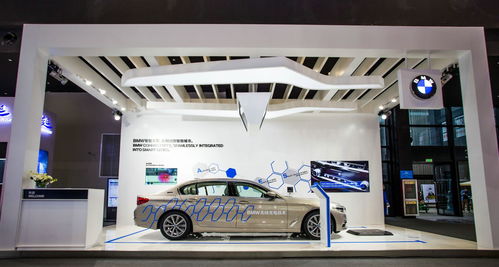 前沿科技驱动未来出行 智能化、安全化与便捷化的融合