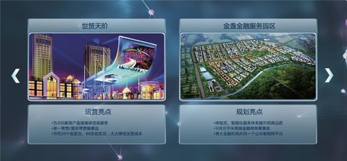 云合科技 企业网站的策划、设计与开发——构筑卓越网络窗口